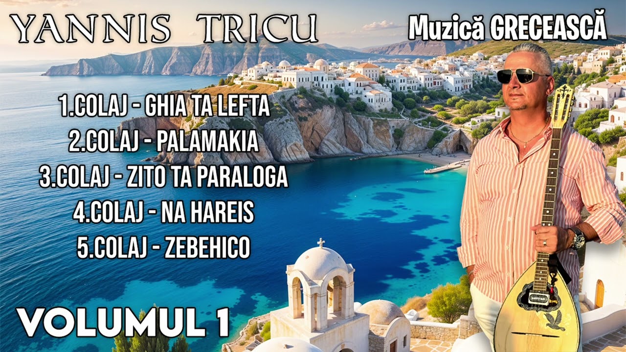 Muzica Greceasca Evenimente - Formatie Greceasca Yannis Tricu