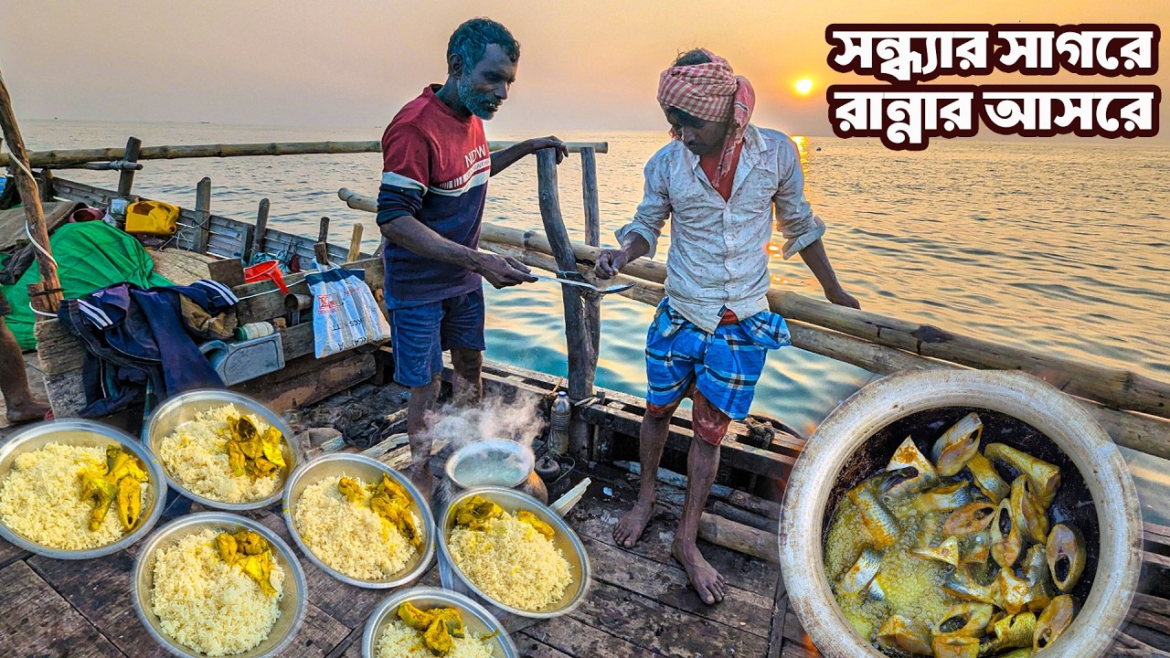 বঙ্গোপসাগরে জেলেদের সংগ্রামের সাথে জীবন চলে | Fisherman Hard Life in Bay of Bengal | I am Biswas