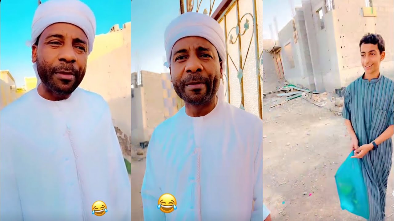 ولد المدبل نجح و خايف يحسدونه 😂😂😂