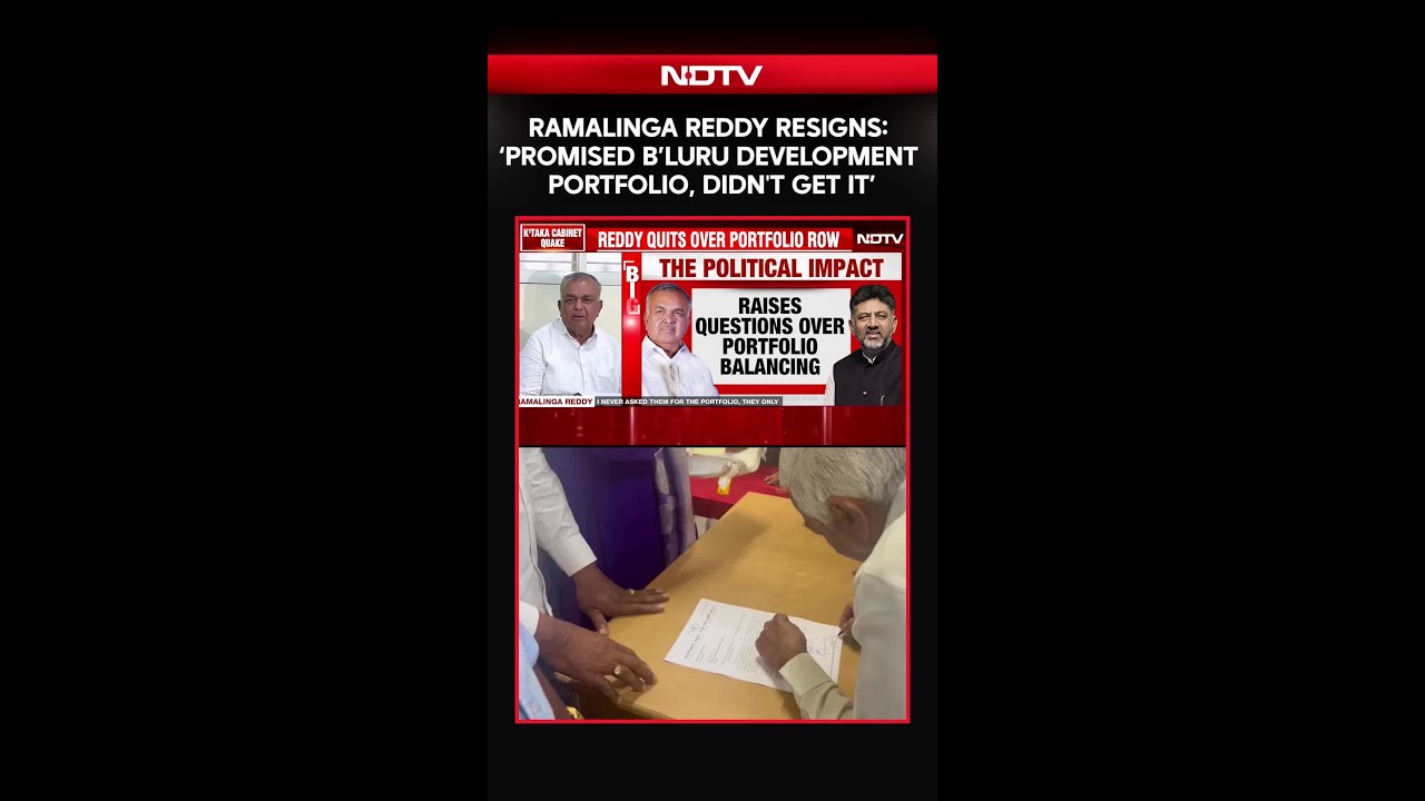Ramalinga Reddy Resigns: 'Promised Bengaluru Development Portfolio, Didn't Get It'