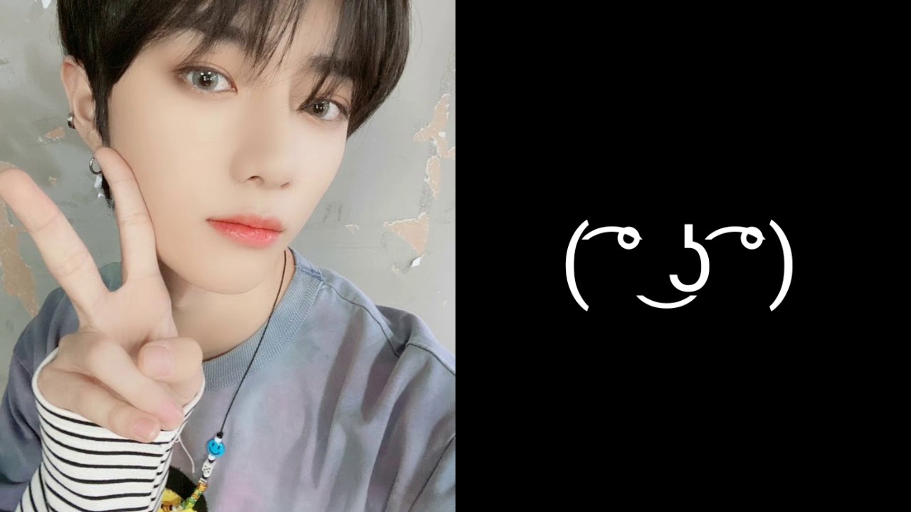 [LIGAÇÃO TXT] a Ex do Yeonjun