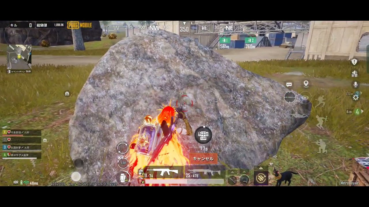 PUBGメトロ「Arcベーシック」Part128