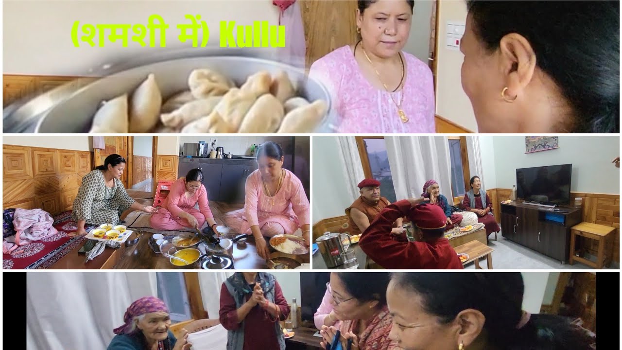 आज हम दोनों जा रहे हैं छिमेद के घर🏠//Guest aa rahe hain ✨💐