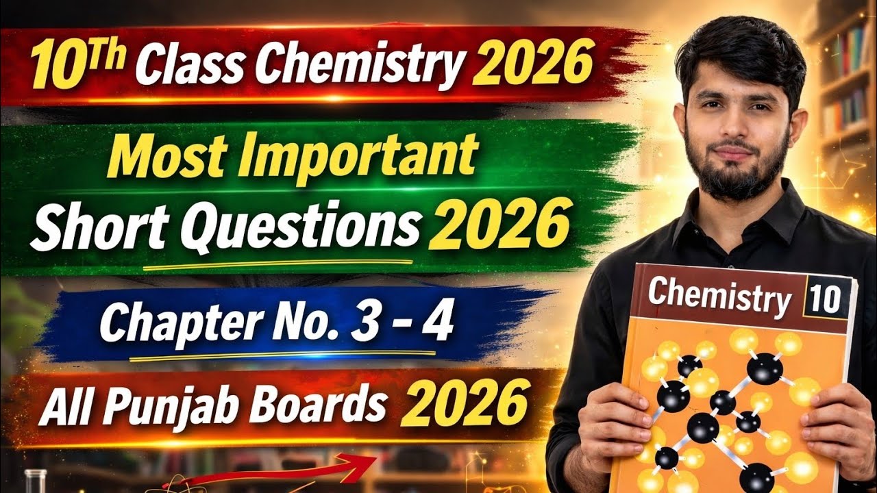 10th Class Chemistry Important Short Questions 2026 | 10Th Chemistry Most Important Questions 2026