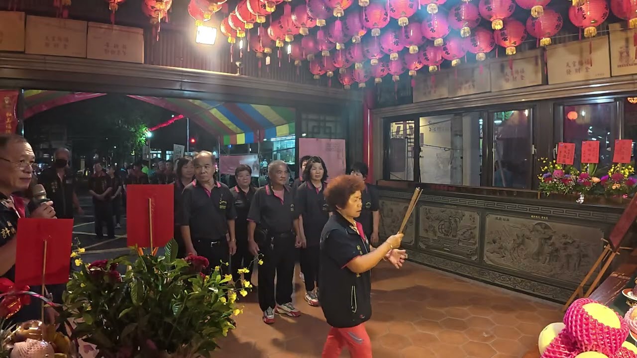 和美福德宮乙巳年宮慶團拜