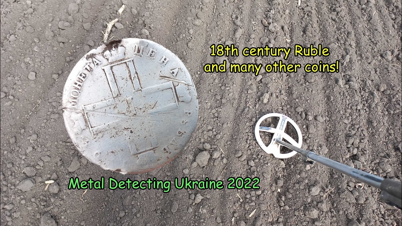 Ukraine Metal Detecting 2022. Found a large silver coin and a lot of other artifacts