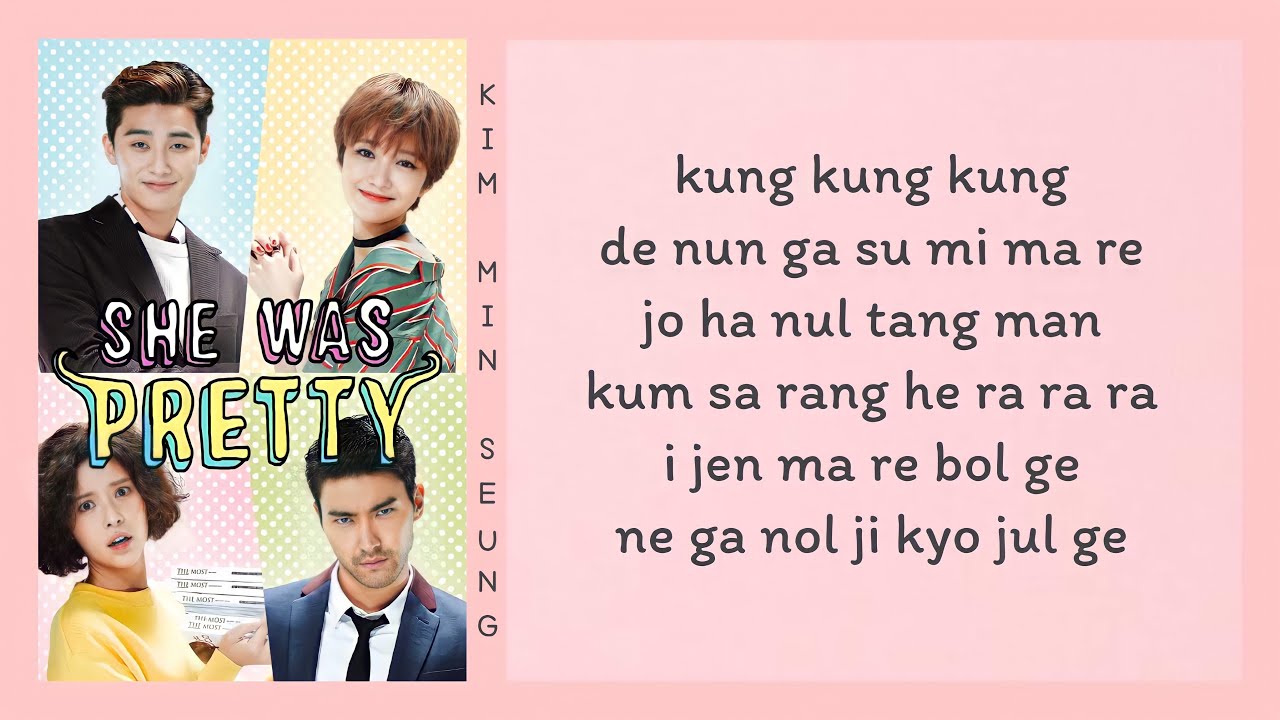 Kim Min Seung (김민승) - Kung Kung Kung (쿵쿵쿵) | Thumping Lyrics [She Was Pretty OST]