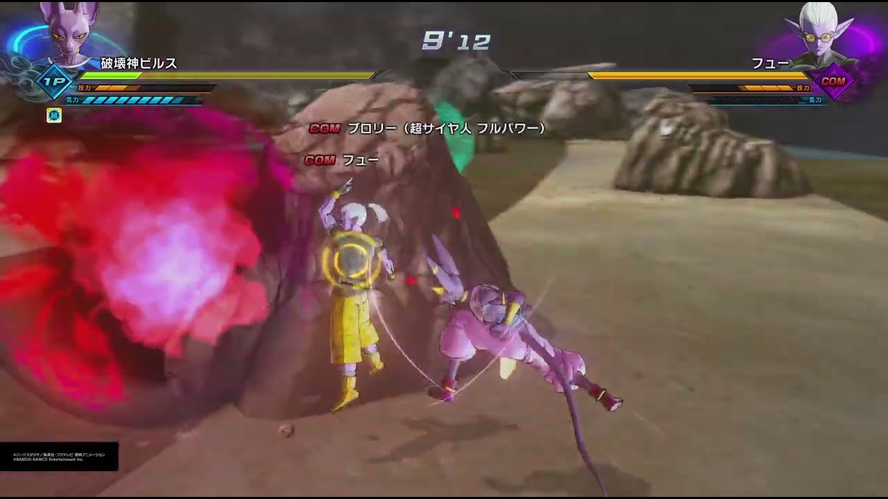 ドラゴンボールゼノバース2 PQ 破壊神ビルス