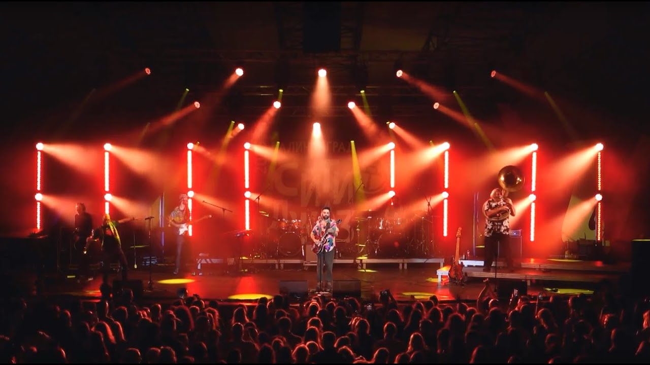 Veeble - Live 2025
