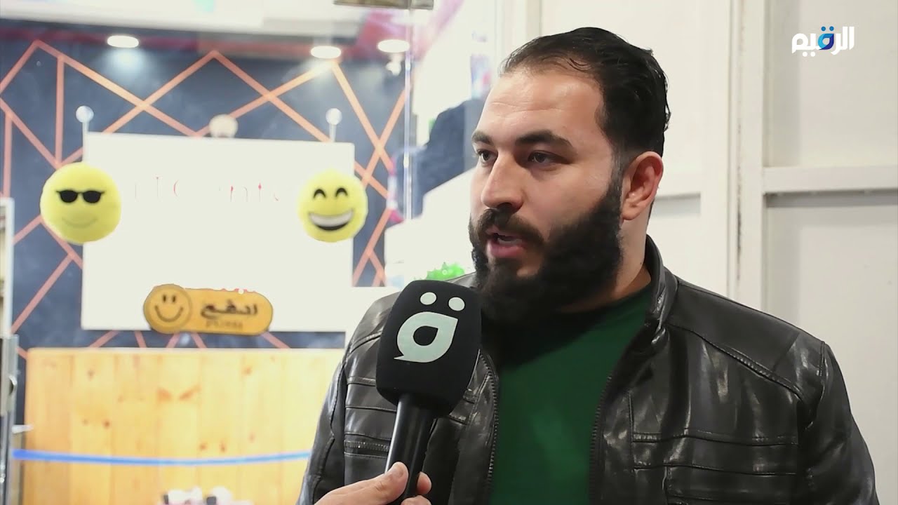 قضاءُ عنه من أجملِ مدنِ الأنبار والتي تعدُ من انظفِ المناطقِ الغربية