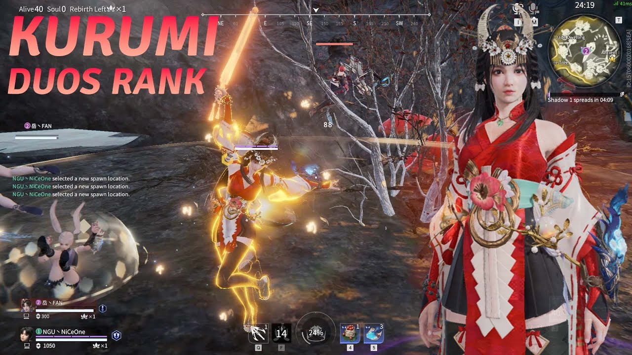 Kurumi Duos Rank Naraka Gameplays Ep.236 #narakabladepoint #niceonegaming
