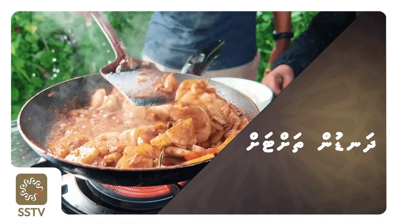 Dhandun Thahtah - Radish