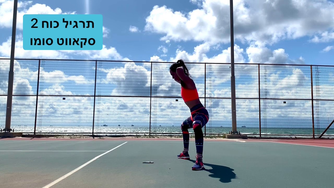 HIIT HOME WORKOUT 21