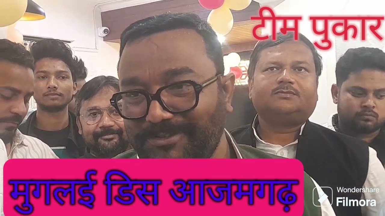 Javed Nihari Azamgarh 