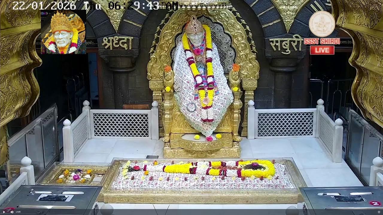 🌸Kakad Artii 22Jan 26 🌸| श्री साईबाबा समाधी मंदिर, शिर्डी | Shri Saibaba Samadhi Mandir Darshan🌸