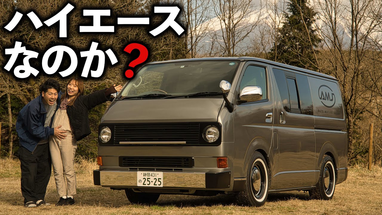 ついに納車！この車特殊なんです！