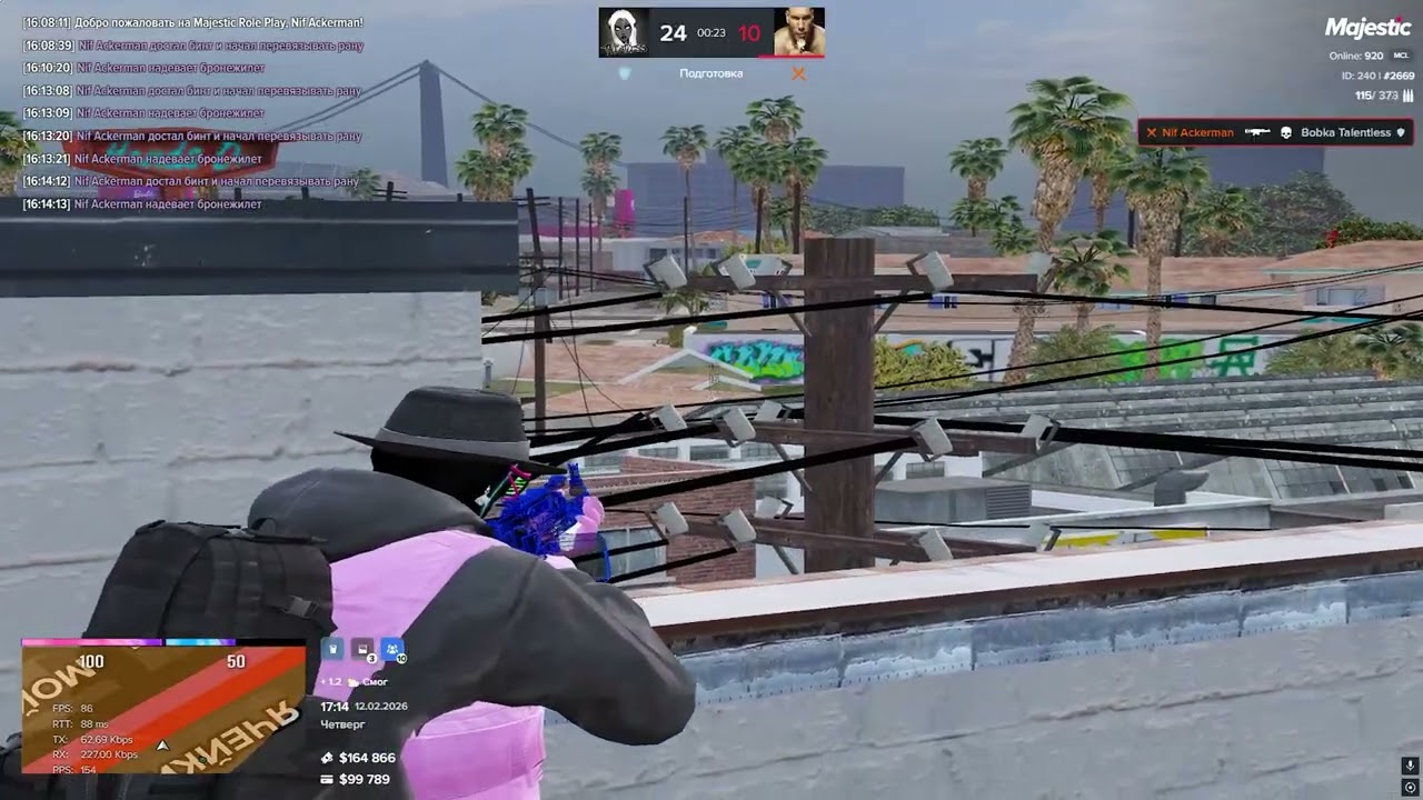 Как Милана Cтар ???