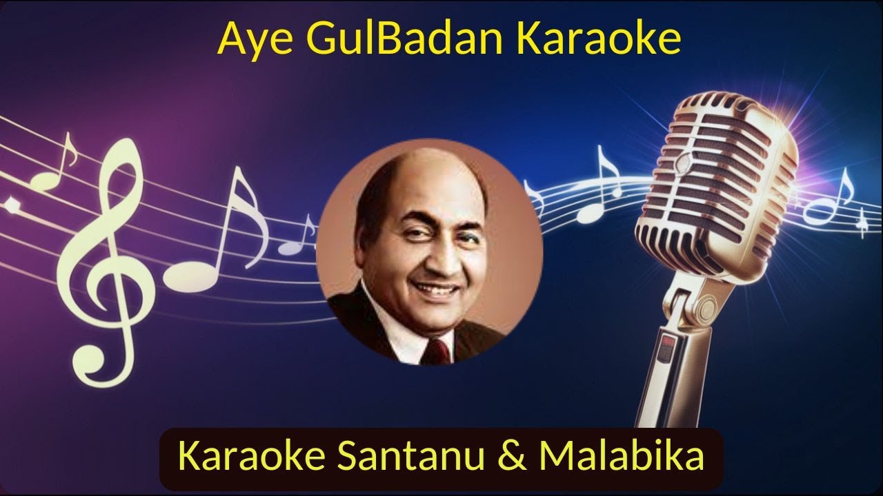 Aye Gulbadan Aye Gulbadan Karaoke with Scrolling Lyrics