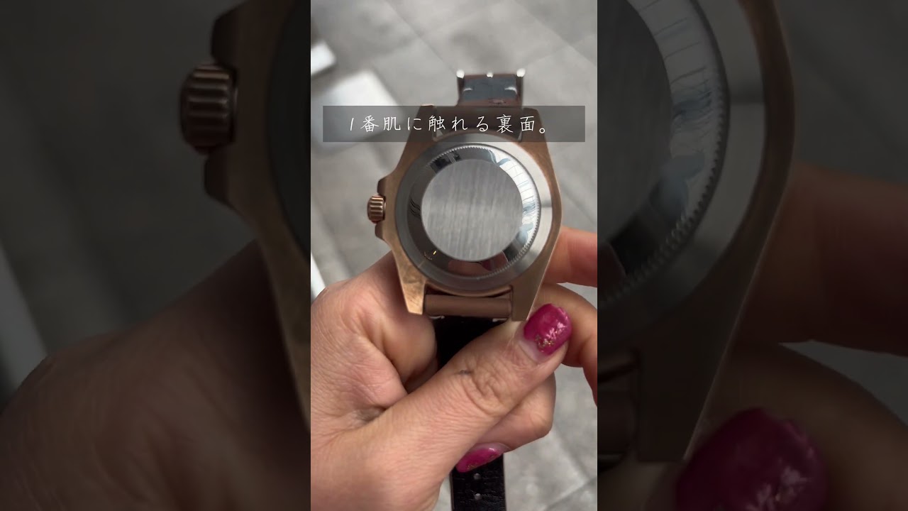 【ブロンズの経年変化】使い始めて約3週間が経ちました！変化は、、 