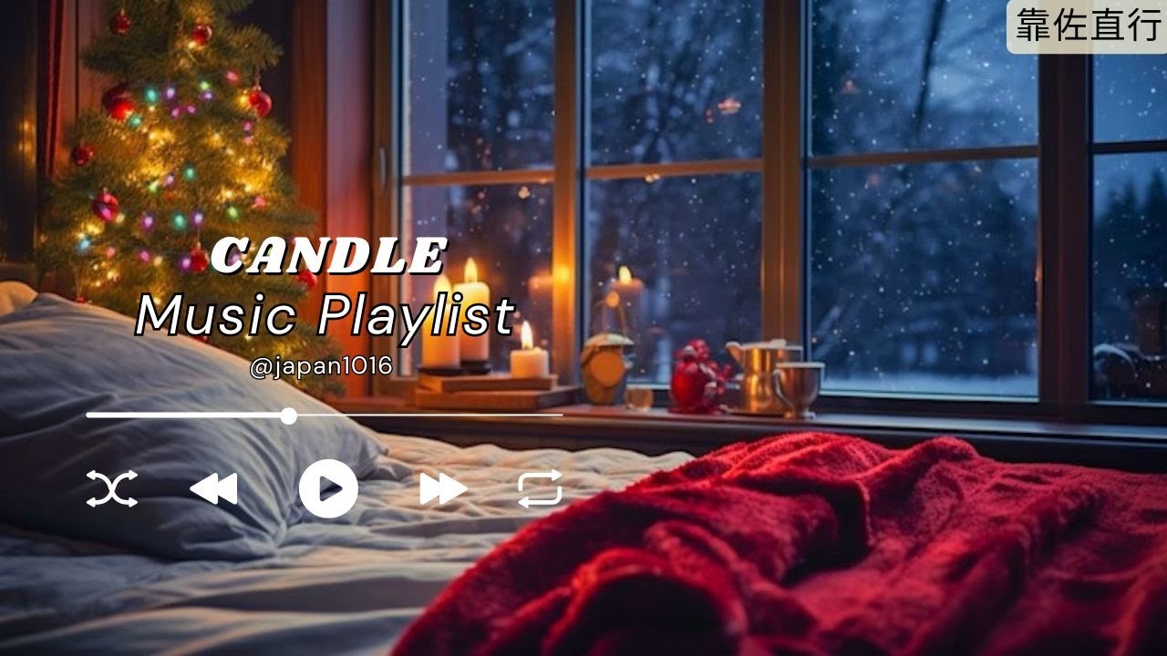 Virtual Candle: Close Up Candle with Piano Music Soft Crackling Fire Sounds