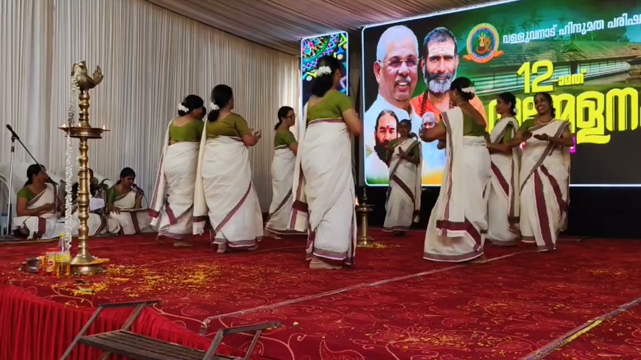 വാണി മഹേശ്വരി