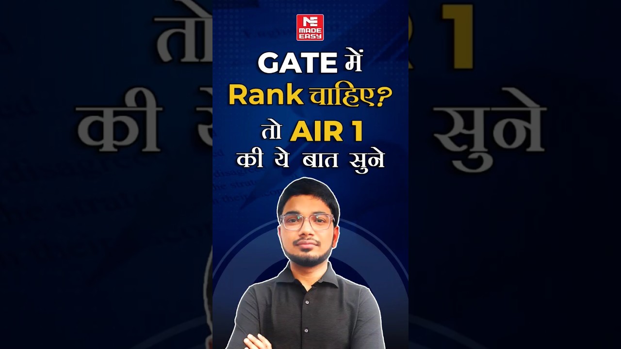 GATE Topper&rsquo;s Advice: Must-Follow Strategies for Success!