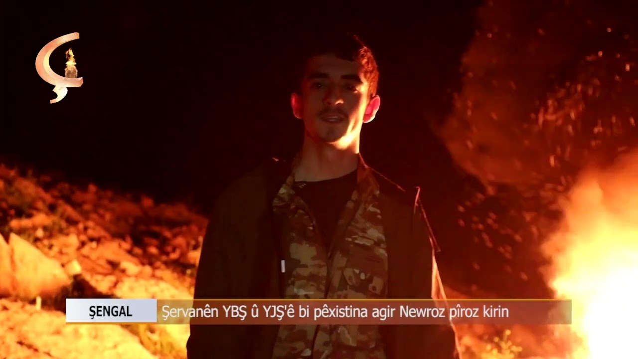 ŞENGAL  |  Şervanên YBŞ û YJŞ'ê bi pêxistina agir Newroz pîroz kirin