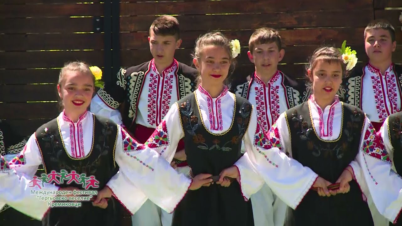 „Ситно”, ДТС „Кремиковче” - МФ „Гергьовско веселие”