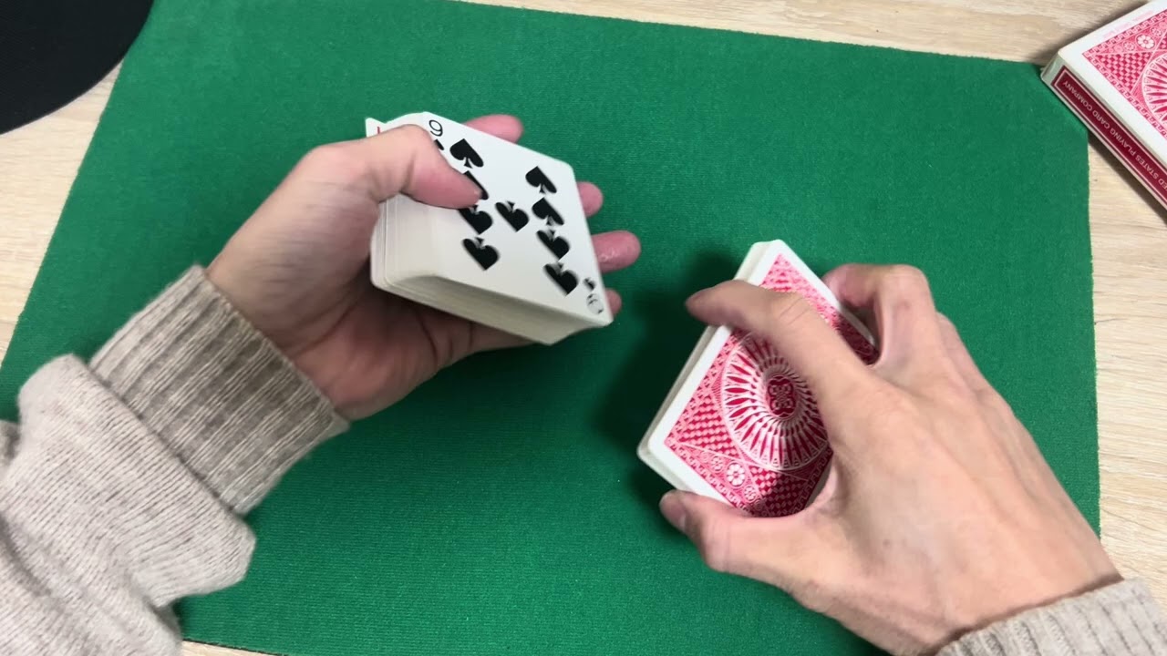 あなたのカードだけひっくり返る 演技