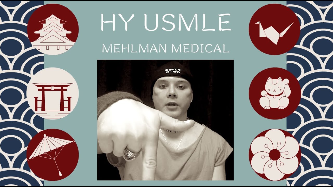 USMLE - 
