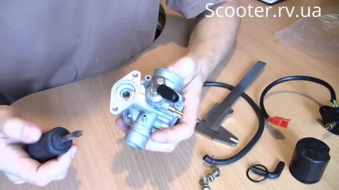 JOG-50 3KJ Обзор не оригинального карбюратора от Scooter.rv.ua