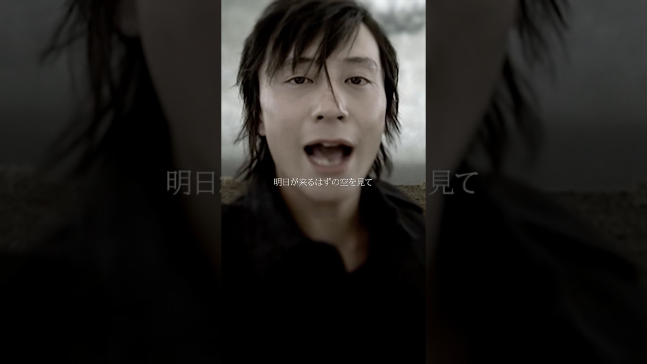 #ポルノグラフィティ『#メリッサ』MUSIC VIDEO #鋼の錬金術師 #fullmetalalchemist