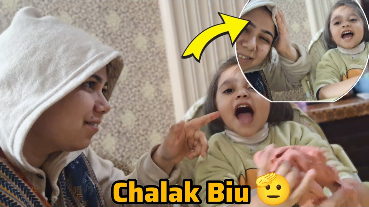Bia Nay Vlogging Karna Ki Mushkil 😔