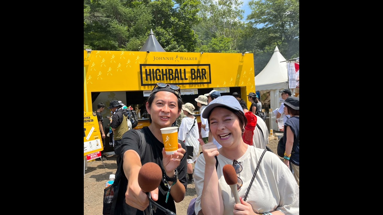 #171 【フジロック23現地収録】復活の3日間を振り返る！MOROHA、ROTH BART BARON、来場者インタビューも！supported by Johnnie Walker