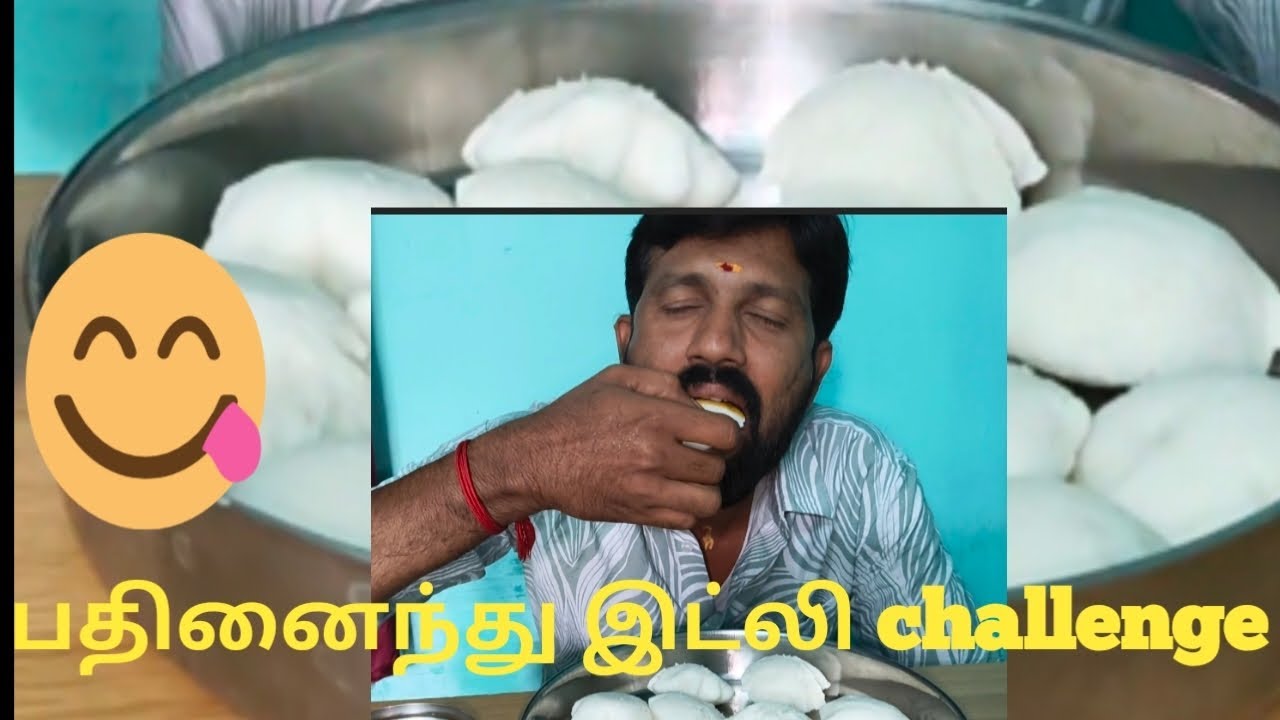 15  இட்லி challenge #trending ##food #viral #foodchallenge 