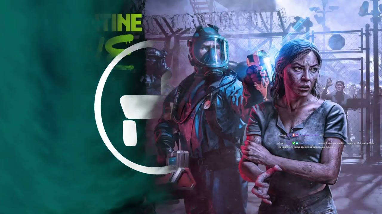 Полное прохождение QUARANTINE ZONE: THE LAST CHECK на лучшую концовку