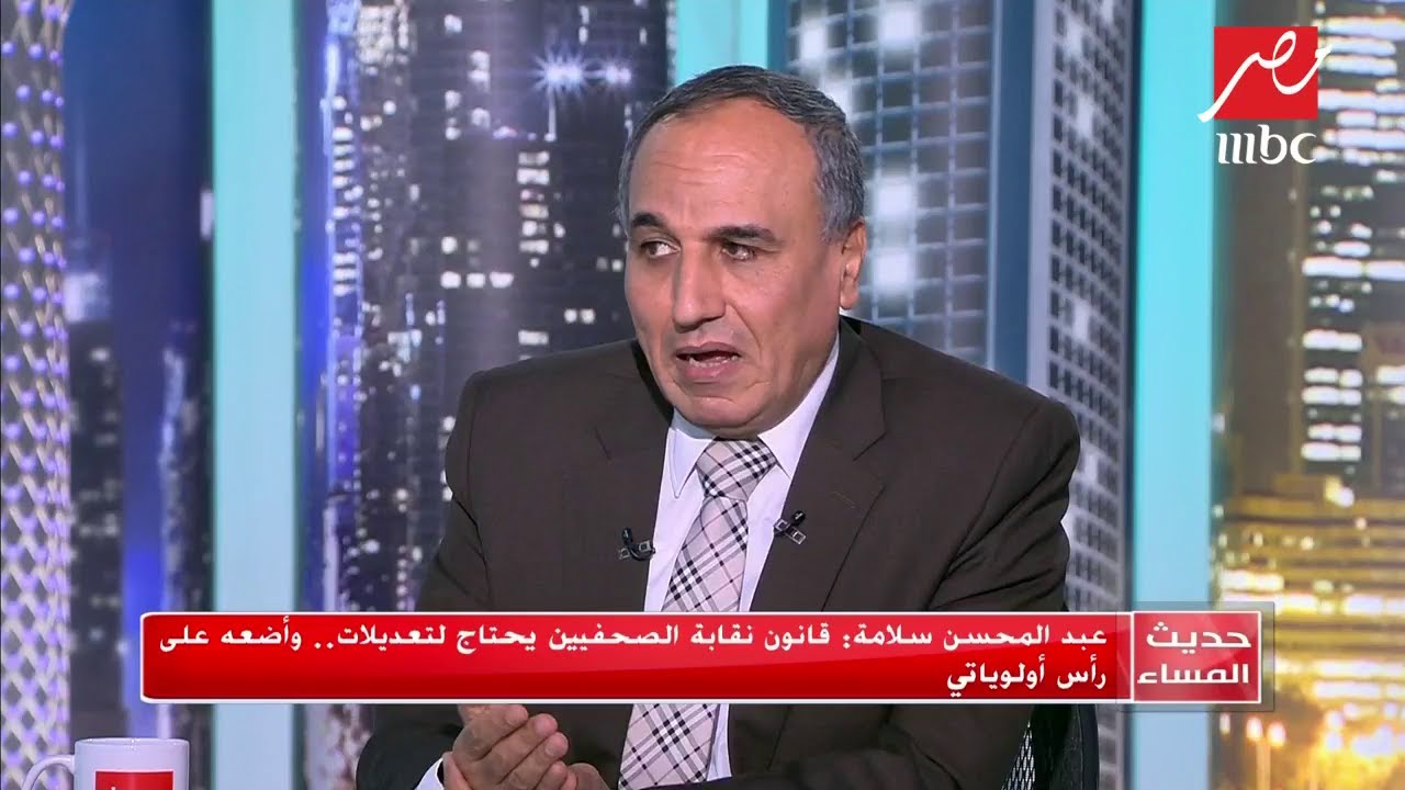 نقيب الصحفيين يكشف شروط التحاق الصحفي الإلكتروني بالنقابة