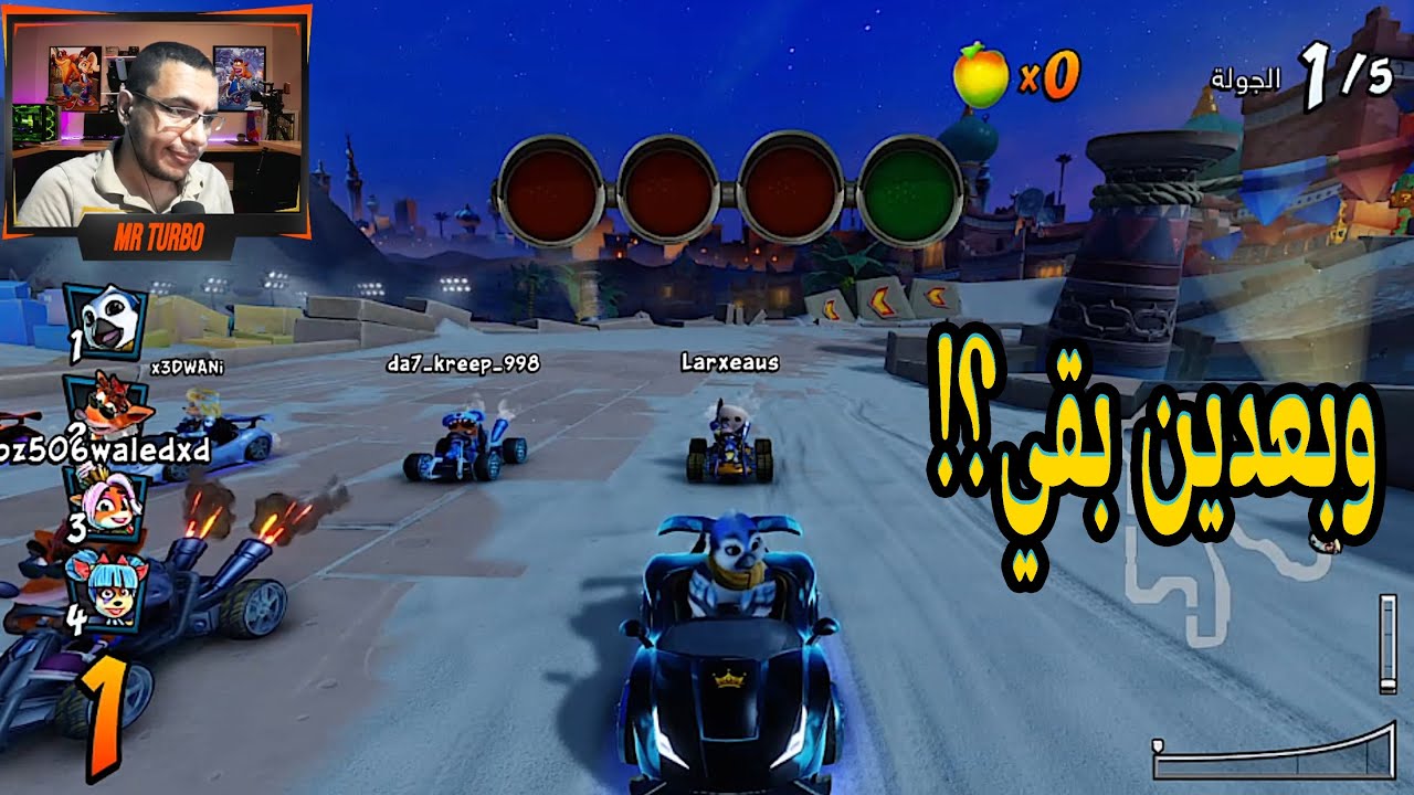 كراش سيارات أونلاين #689 (رانك-322) Ps4 || CTR Nitro Fueled Online races