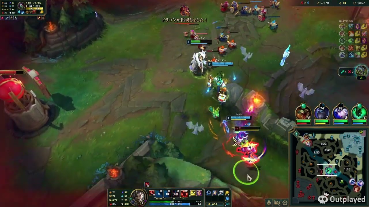 【LoL】フレックスランク フルパ R6.11.17