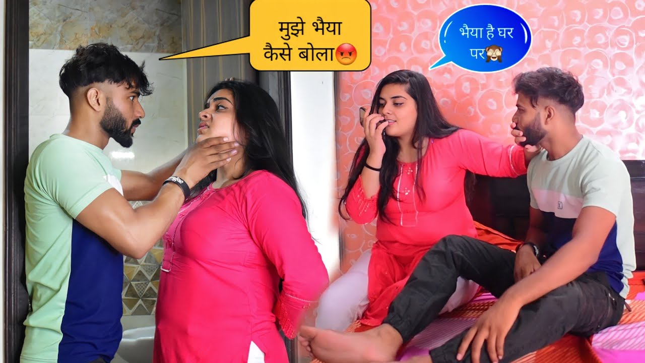 Calling bhaiya || Prank on Boyfriend || Gone Extremly Angry😡 || Badnam Engineer
