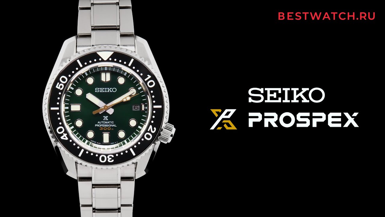 Мини-обзор Seiko Prospex 140th Anniversary Limited на Bestwatch.ru