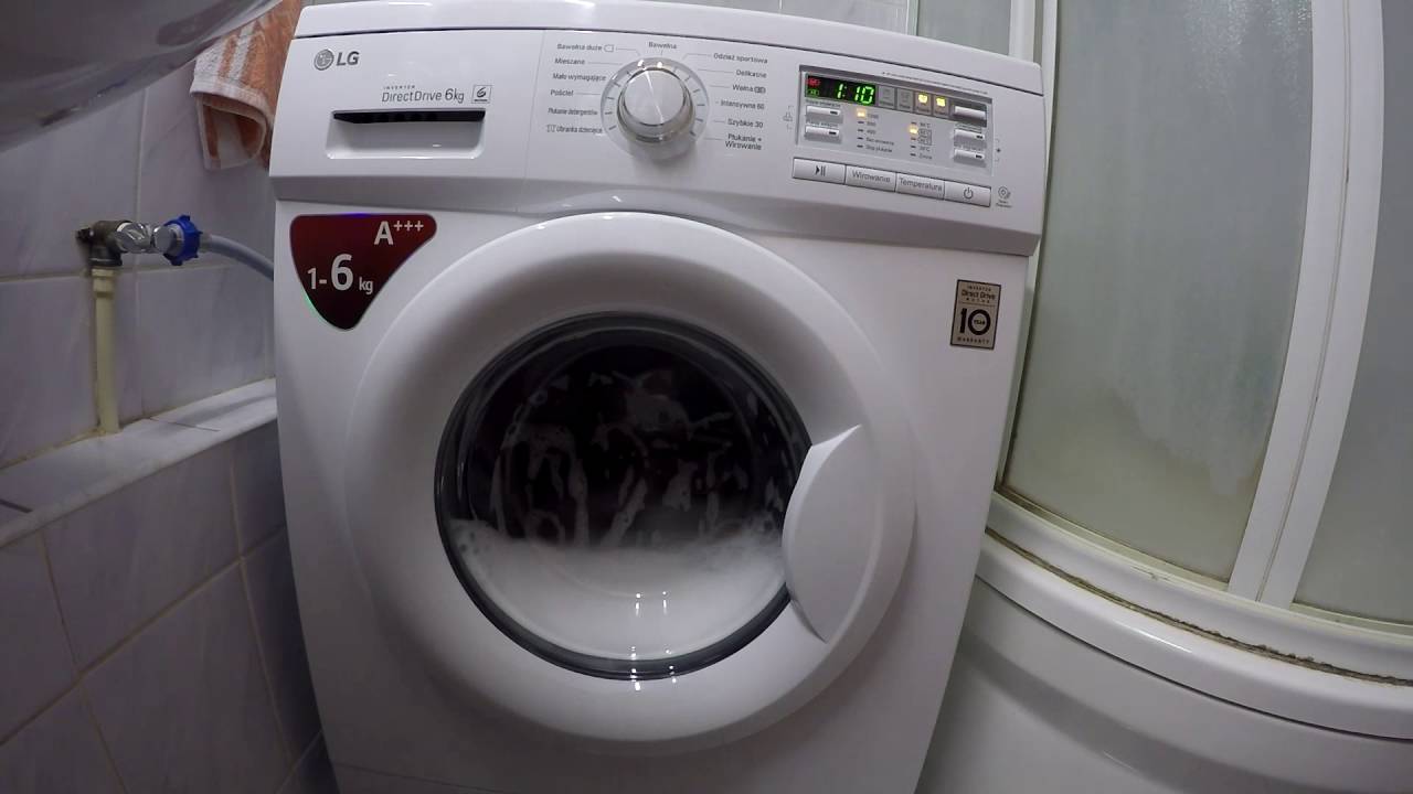 1# Technika Pralka LG F12B8ND-  pierwsze włączenie po rozpakowaniu