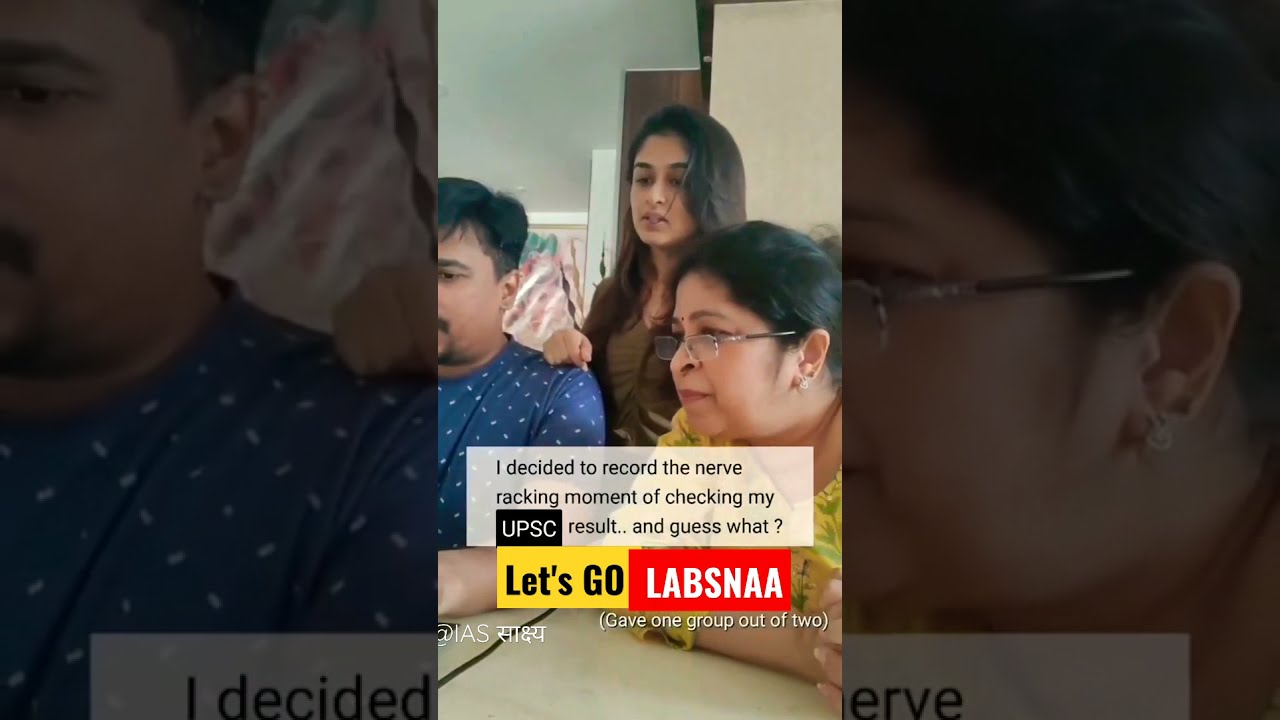 ❤️||UPSC RESULT ||UPSC ASPIRANTS REACTION ||❤️