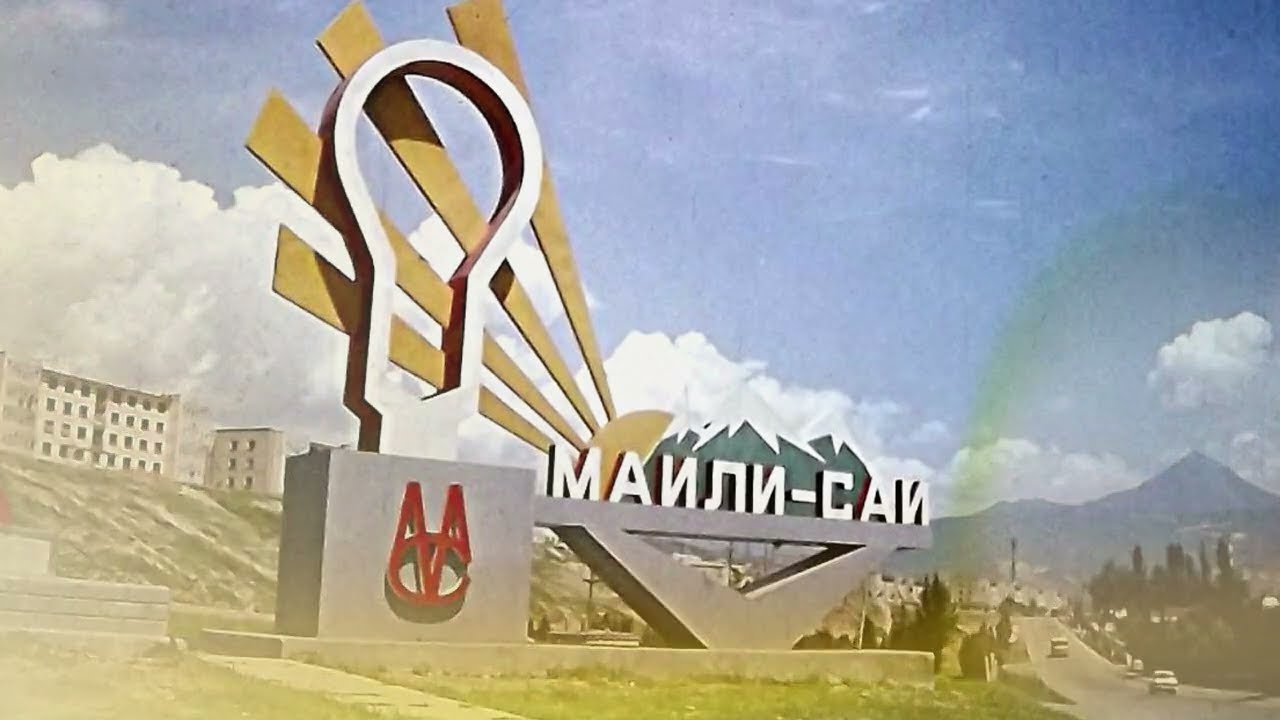Старый альбом - Майли - сай
