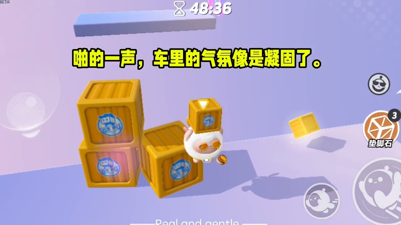 我穿书了，却被男主的叔叔看上了｜#一口气看完  #小说