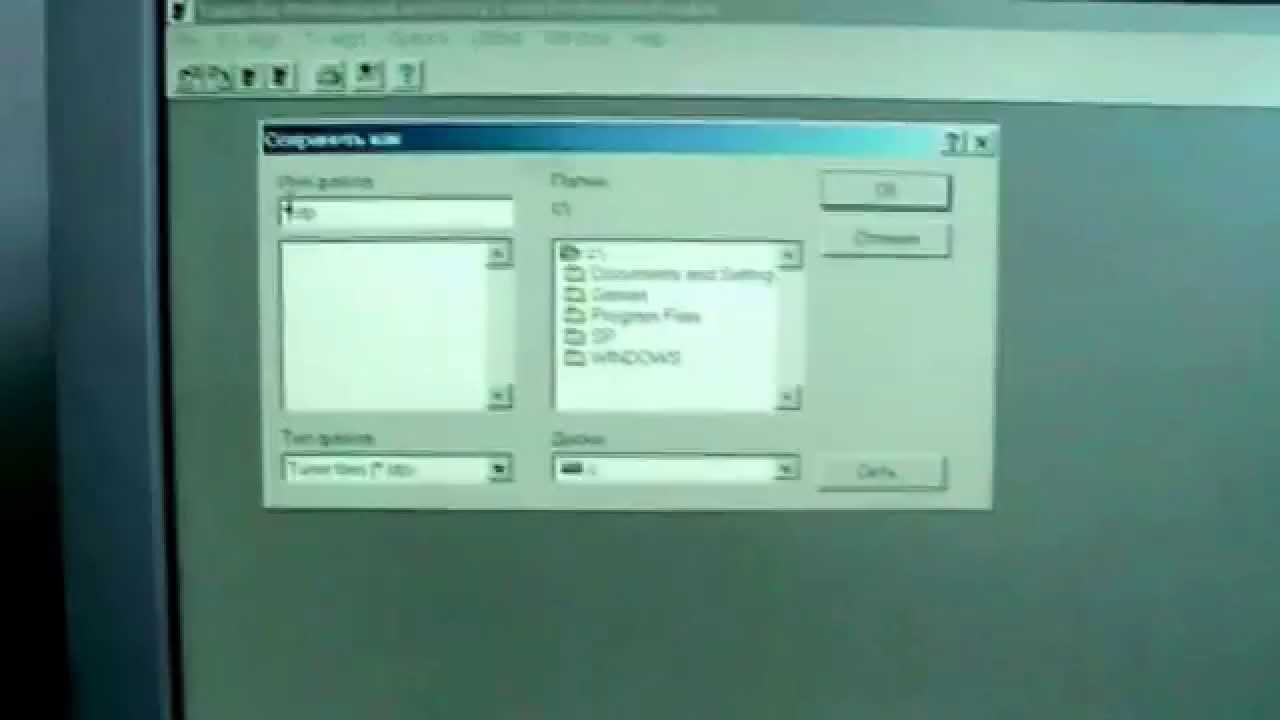 Переделка радиостанции Motorola GM340 в GM360