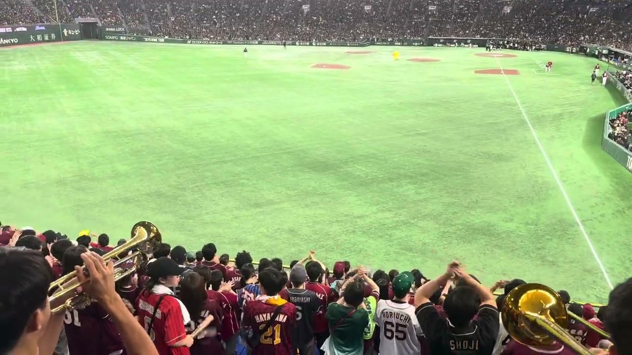 2025年7月31楽天イーグルススタメン1-9