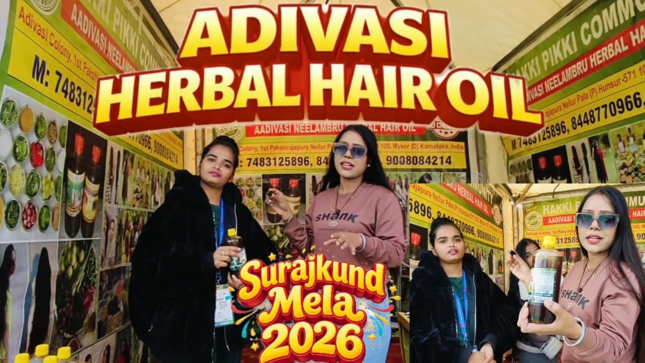Adivasi Herbal Hair Oil | Surajkund Mela 2026 | Hair Regrowth सच या Scam?
