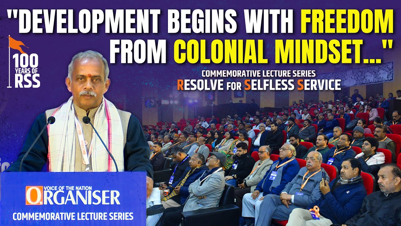 RSS 100 Years- 