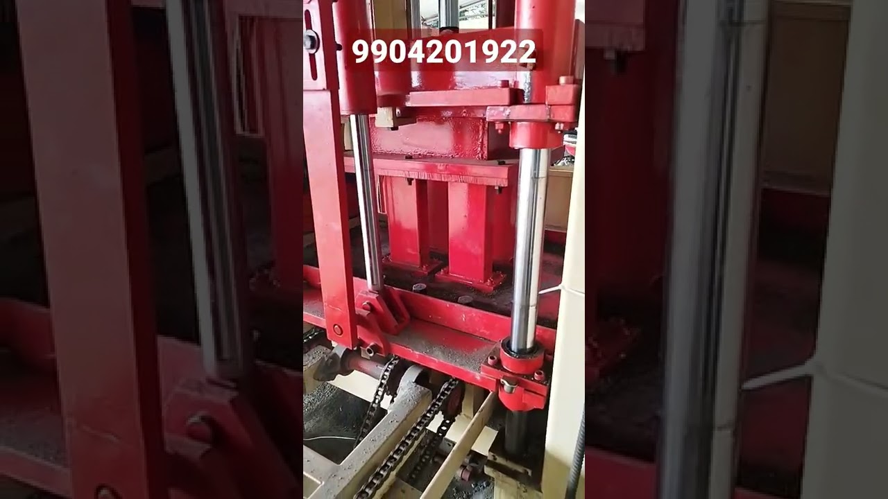 Automatic paver block making machine